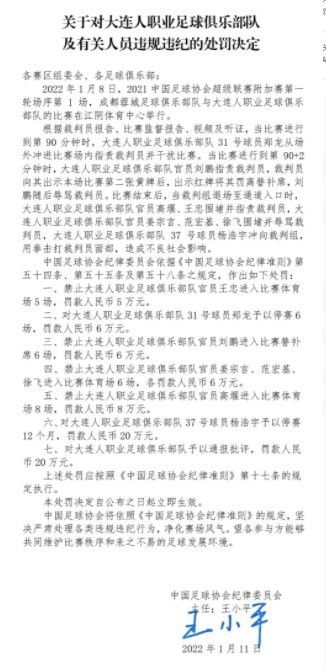 在不雅众还在测度男主角会若何说出一个煽情的（若是你是韩国片子粉丝）或是内敛的（欧洲片子粉丝）或是记载片式的（伊朗片子粉丝）Sorry的时辰，他却一把关上了办公室的门，跟里面阿谁一身黑衣的孀妇热吻了起来，奸夫淫妇毫无悬念。